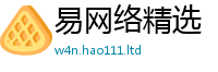 2025最新免费资料大全为2025新澳门2025免费原料